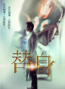 揭秘轩辕剑之天之痕的隐藏任务与成就